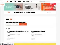 Sites similar to unpa.me