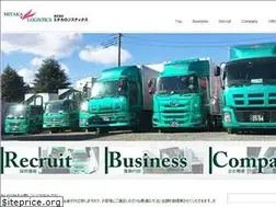 Sites similar to unpan.jp