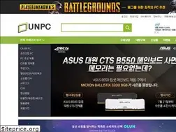 Sites similar to unpc.co.kr