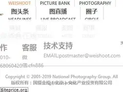 Sites similar to unpcn.com
