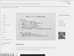 Sites similar to unpetittour.net
