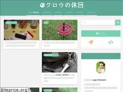 Sites similar to unpluggedowl.com