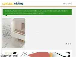 Sites similar to unpocodemucho.com
