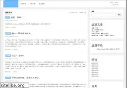 Sites similar to unqu.com