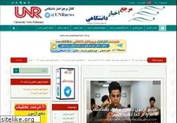 Sites similar to unr.ir