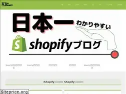Sites similar to unreact.jp