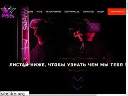 Sites similar to unreal.place