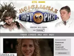 Sites similar to unrealstories.ru