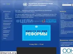 Sites similar to unrussia.ru
