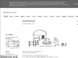 Sites similar to unryeong.blogspot.com