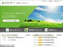 Sites similar to uns.co.jp