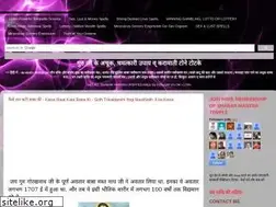 Sites similar to unseennahri.blogspot.com
