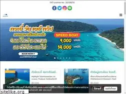 Sites similar to unseentalaythai.com