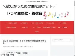 Sites similar to unsei77.info
