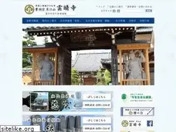 Sites similar to unseiji.or.jp