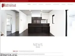 Sites similar to unsen-re.jp