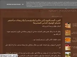 Sites similar to unshorha.blogspot.com