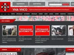 Sites similar to unso.in.ua