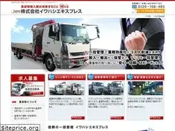 Sites similar to unso.info