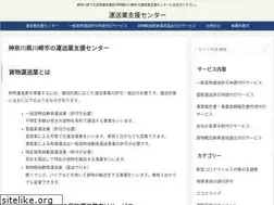 Sites similar to unsogyosien.com