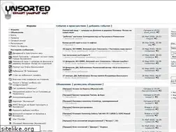 Sites similar to unsorted.me