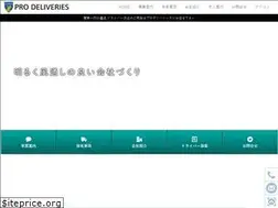 Sites similar to unsoupro.com