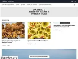 Sites similar to unspecific.ru
