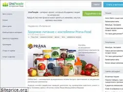 Sites similar to unspeople.ru