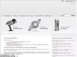 Sites similar to unss.ru