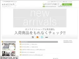 Sites similar to unstitch.com