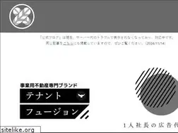 Sites similar to unsuitakken.com