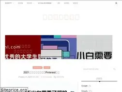 Sites similar to unsunl.com