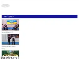Sites similar to unt.ua