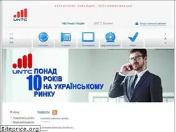 Sites similar to untc.ua