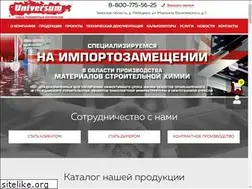 Sites similar to untec.ru