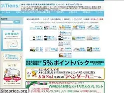 Sites similar to untiens.jp