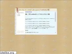 Sites similar to untitled.tokyo.jp