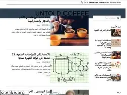 Sites similar to untold.coffee