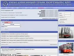 Sites similar to untranssite.org