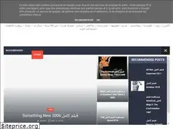 Sites similar to untrusted-truth.blogspot.com