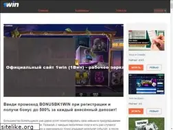 Sites similar to unturnedwiki.ru