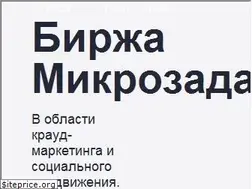 Sites similar to unu.ru