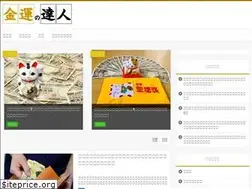 Sites similar to unup.net