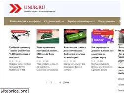 Sites similar to unur.ru