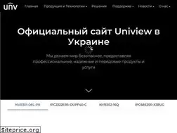 Sites similar to unv.net.ua
