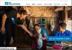 Sites similar to unv.or.jp