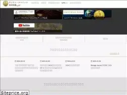 Sites similar to unvcoin-blog.com