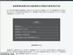Sites similar to unvex12.com
