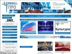 Sites similar to unvispro.ru