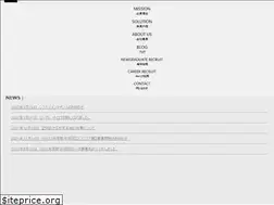 Sites similar to unvs.jp